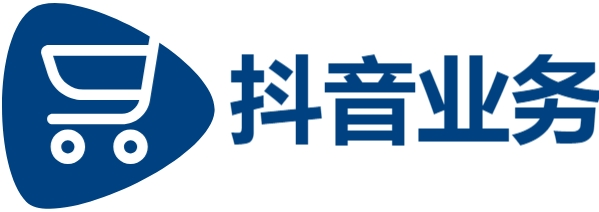 抖音粉丝业务24小时免费|ks业务24小时在线下单|快手平台24小时点赞自助服务